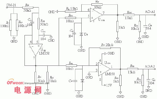 变频器 智乐鱼电竞能电网(图8)