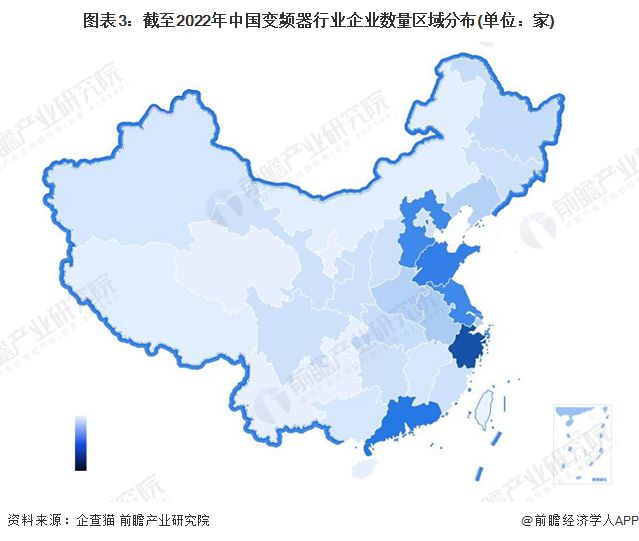 【干货】变频器行业物业链全景梳理及区域热力舆图乐鱼电竞(图3)